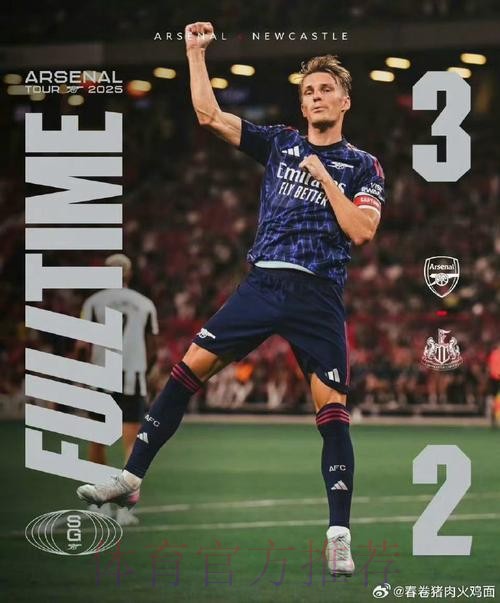 替补登场，哈弗茨时隔147天再次为阿森纳出场比赛