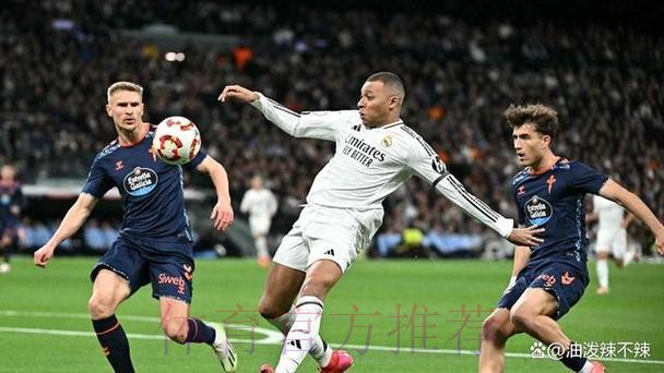 国王杯-皇马5-2塞尔塔进8强 恩德里克加时赛双响 国王杯-皇马5-2塞尔塔进8强 恩德里克加时赛双响