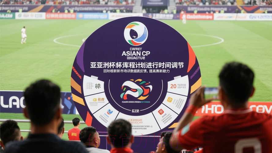世界杯滚球下载最新网址 世界杯滚球下载最新网址